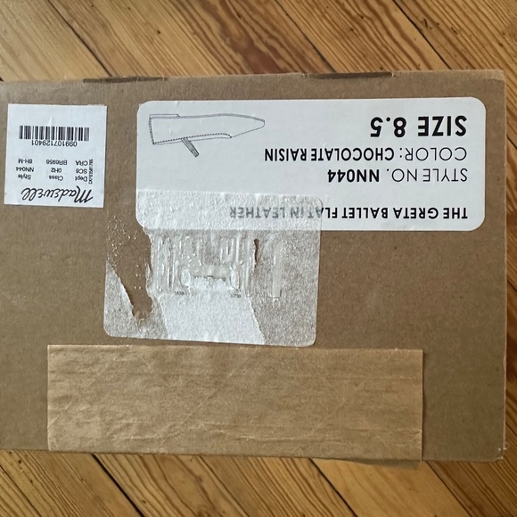 Madewell Greta Ballet Flats, Chocolate Raisin, Size 8.5 - Picture 3 of 3